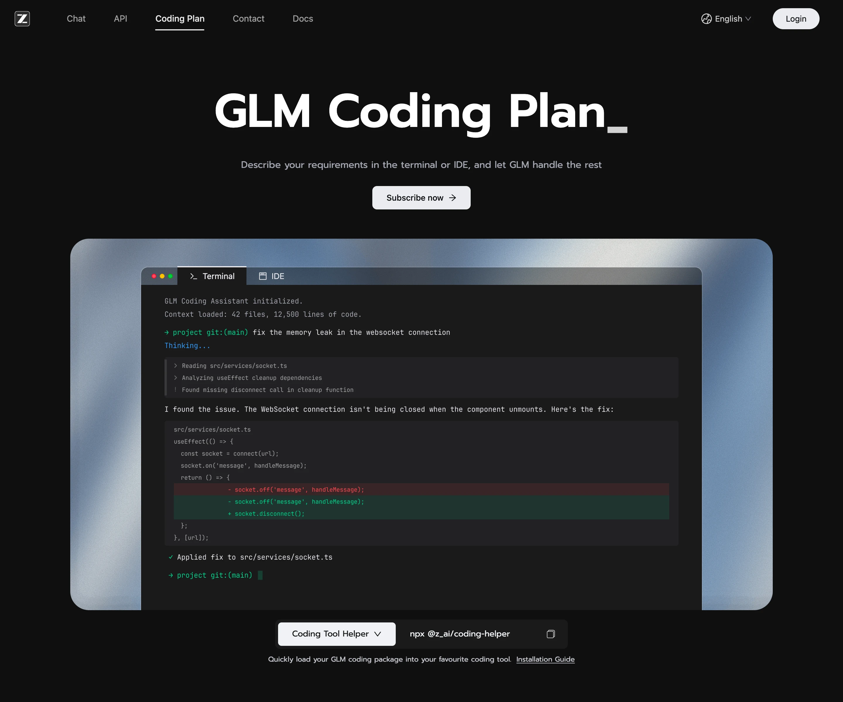 Страница GLM Coding Plan на z.ai: заголовок, кнопка Subscribe now, демо терминала и команда npx @z_ai/coding-helper