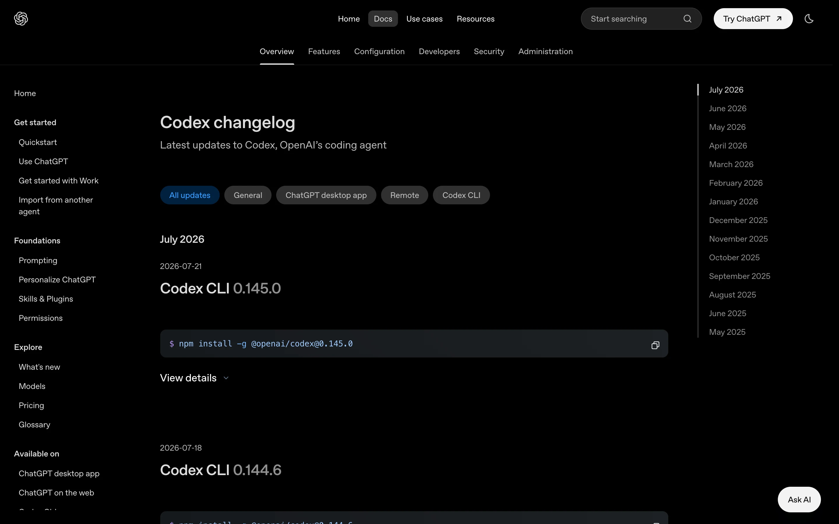Codex changelog на developers.openai.com: слева пункт Import from another agent, в ленте датированные записи июля 2026