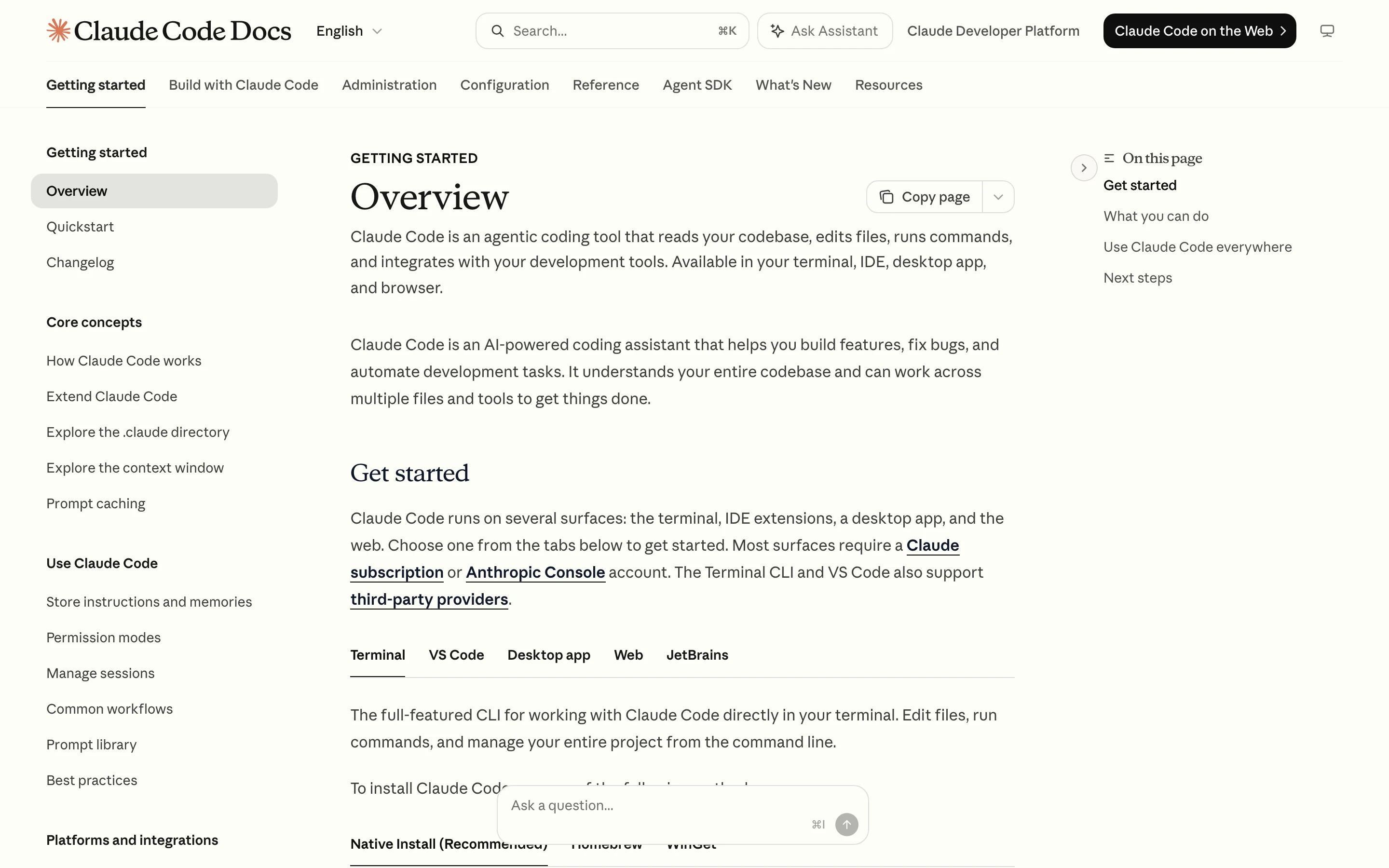 Официальная документация Claude Code: описание агента, который читает кодовую базу и правит файлы, и список поверхностей - терминал, VS Code, десктоп, веб, JetBrains